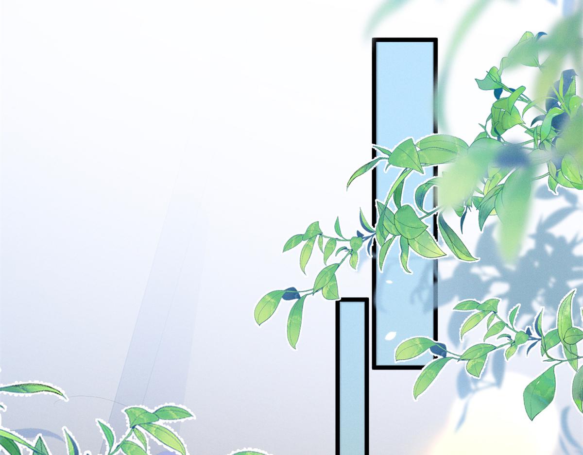 92 江山邑(1/3)-第97话