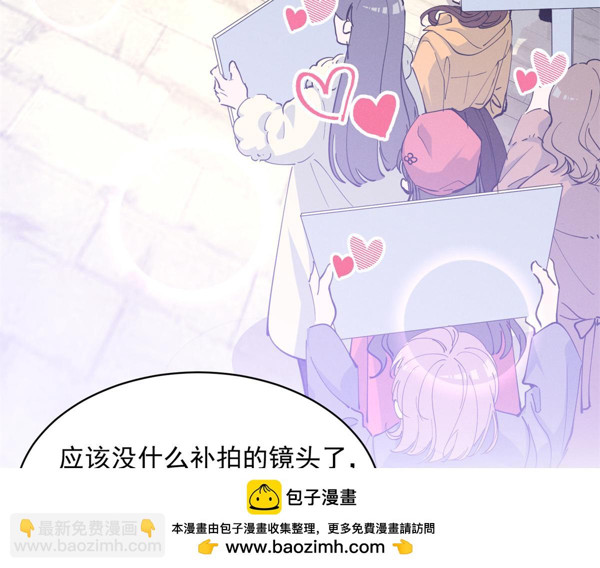 92 江山邑(1/3)-第97话