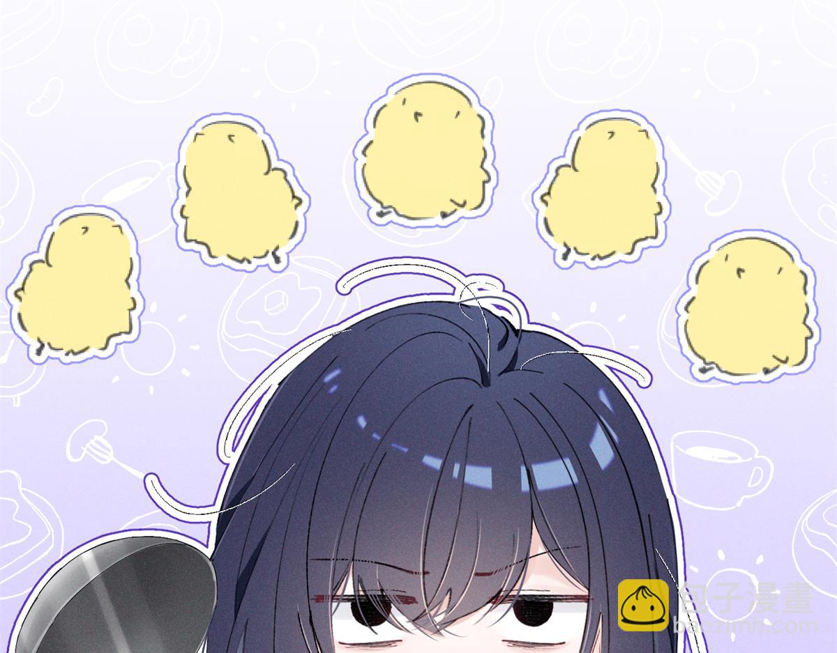 09 这单我接了(1/3)-第11话