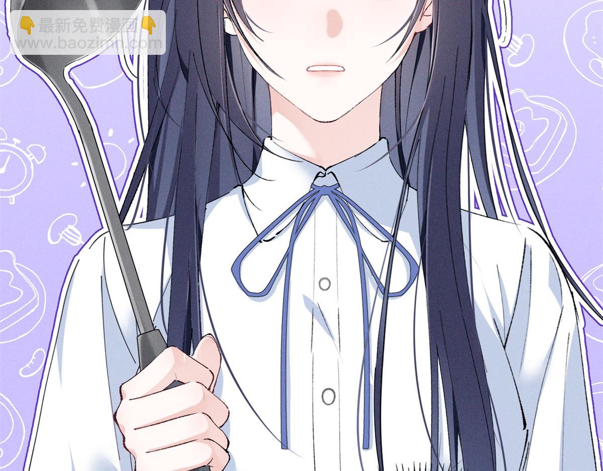 09 这单我接了(1/3)-第11话