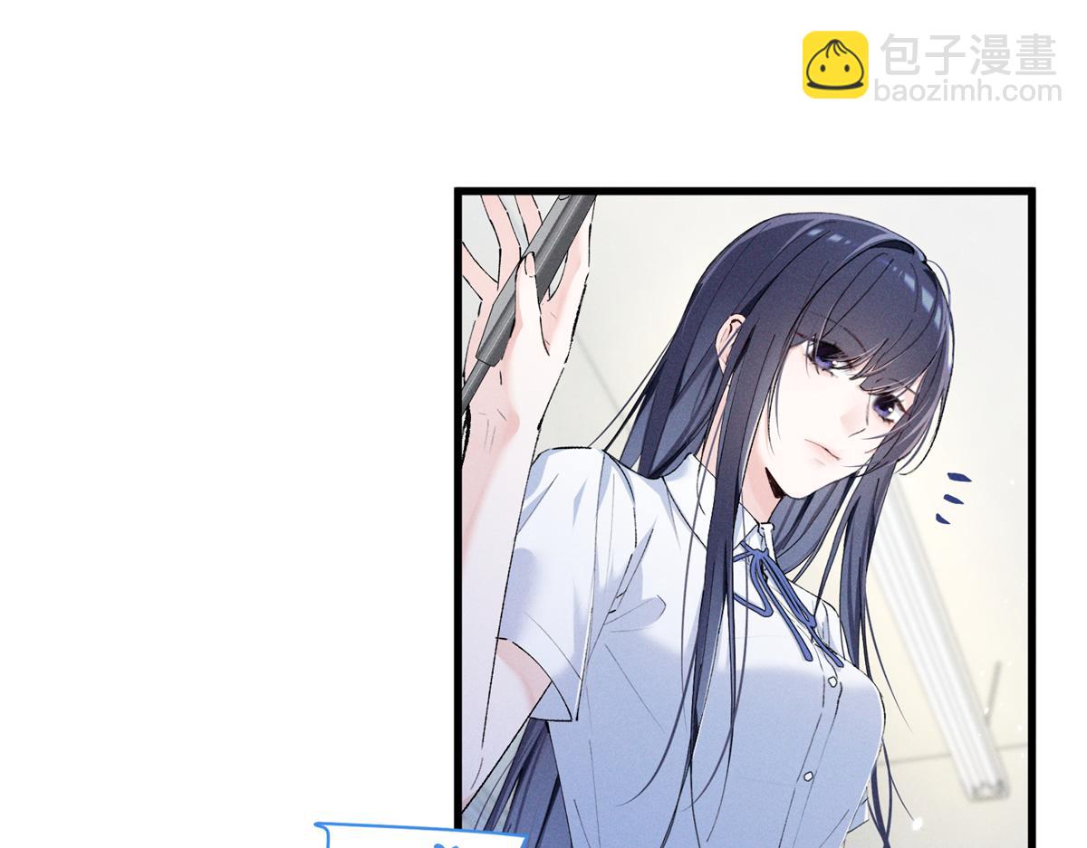 09 这单我接了(1/3)-第11话