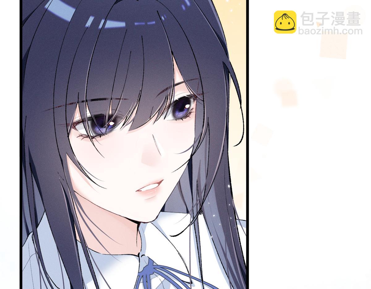 09 这单我接了(1/3)-第11话