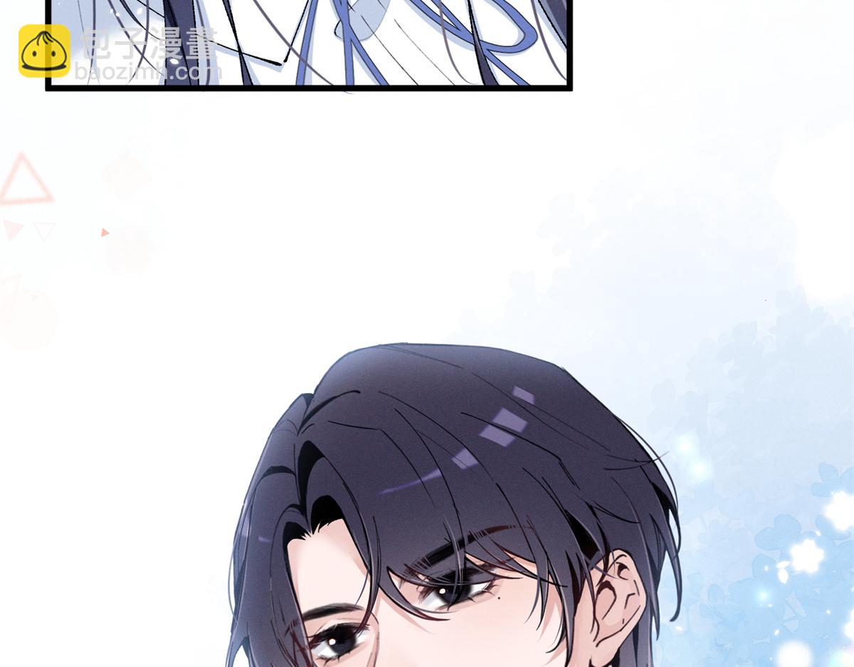 09 这单我接了(1/3)-第11话