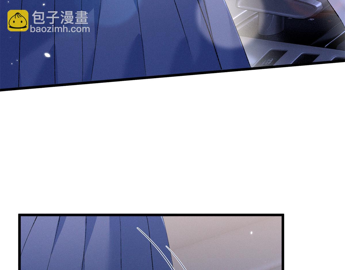 09 这单我接了(1/3)-第11话