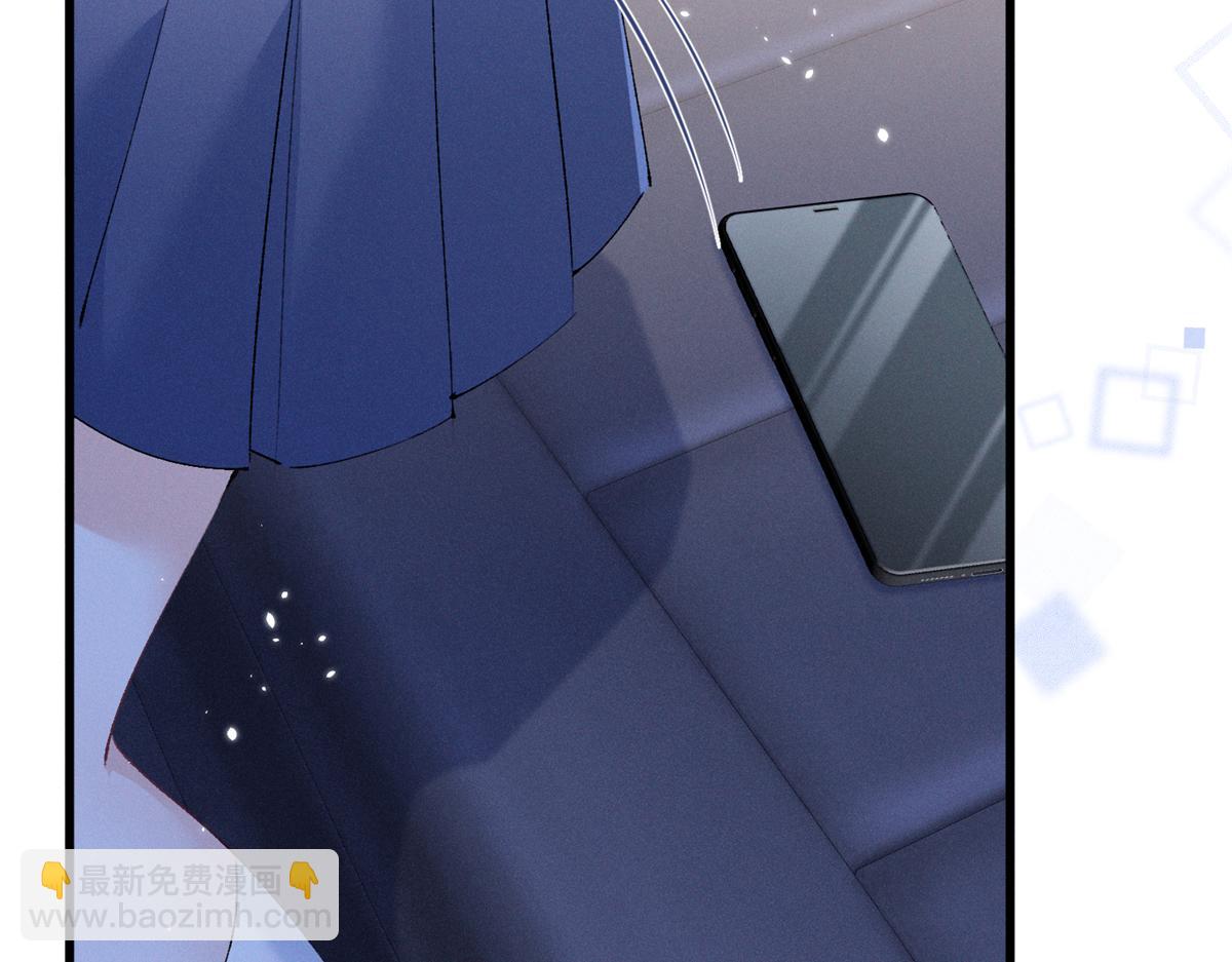 09 这单我接了(1/3)-第11话