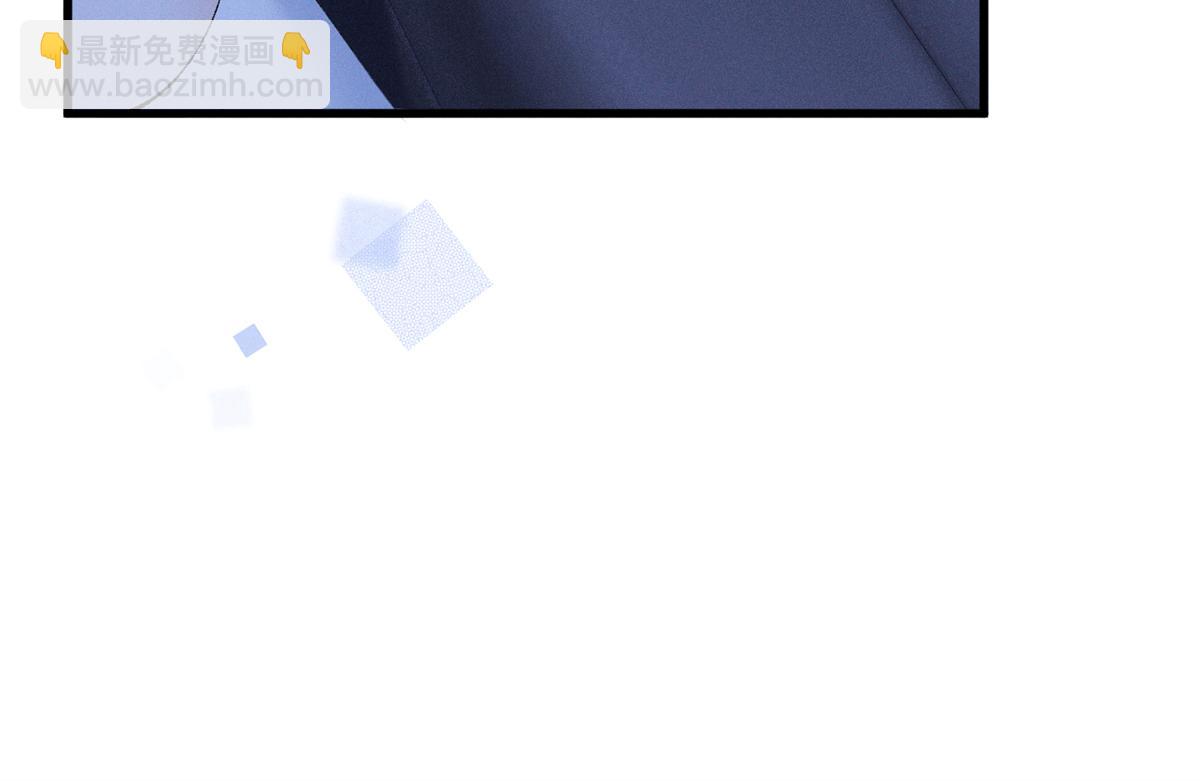 09 这单我接了(1/3)-第11话