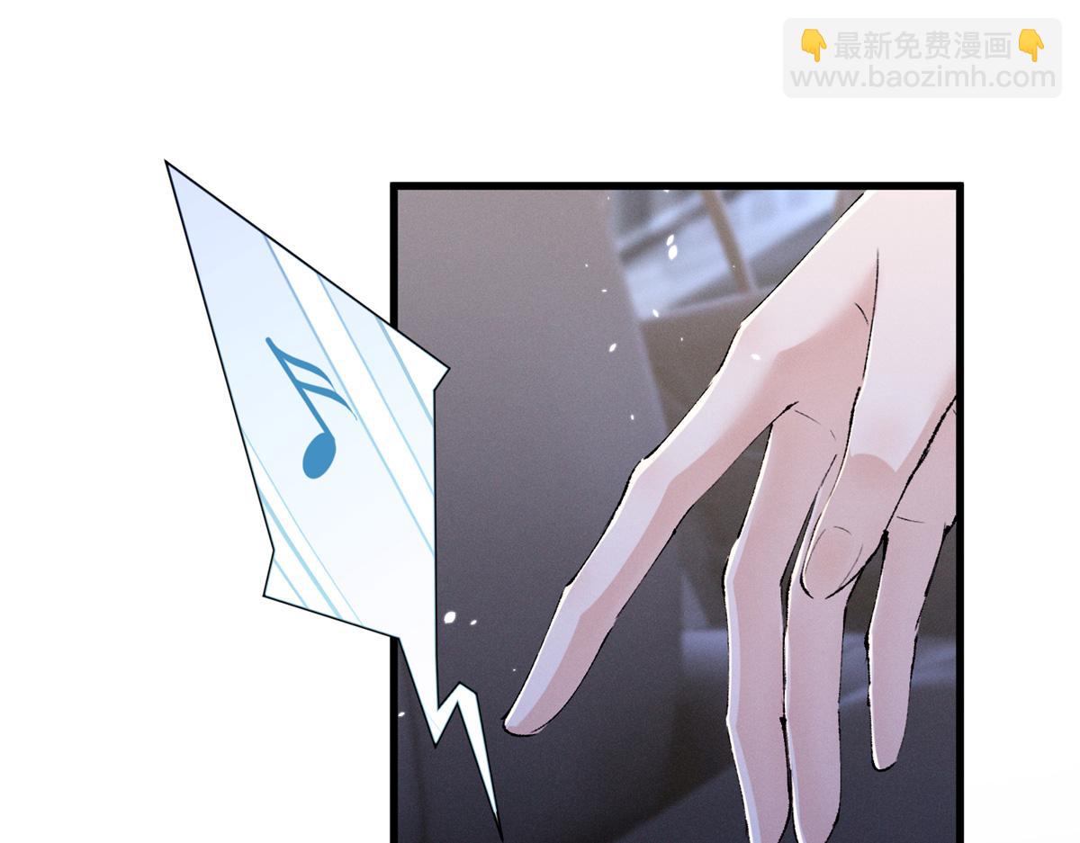 09 这单我接了(1/3)-第11话