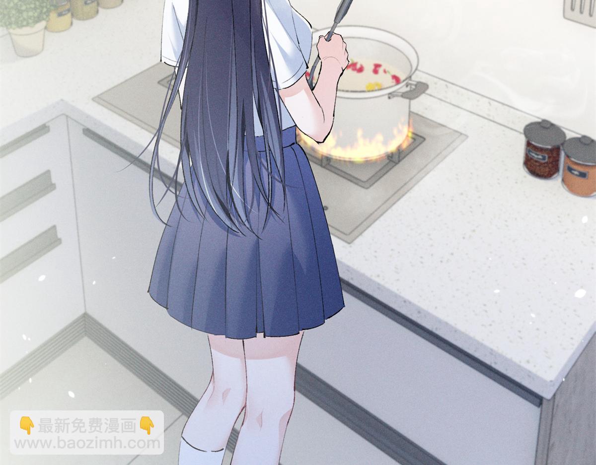 09 这单我接了(1/3)-第11话