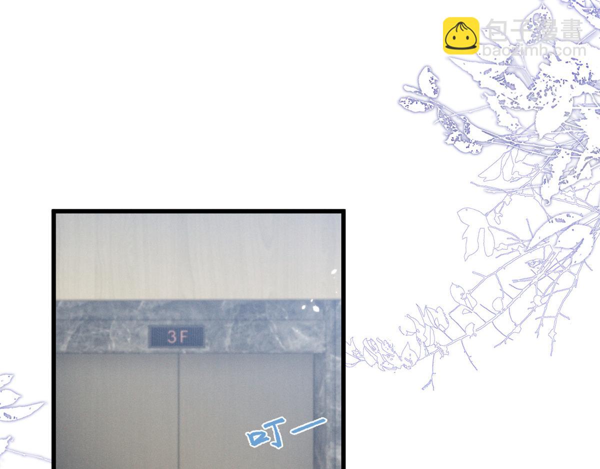 11 记得和她说对不起(1/3)-第13话