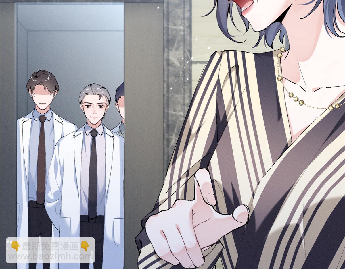 11 记得和她说对不起(1/3)-第13话