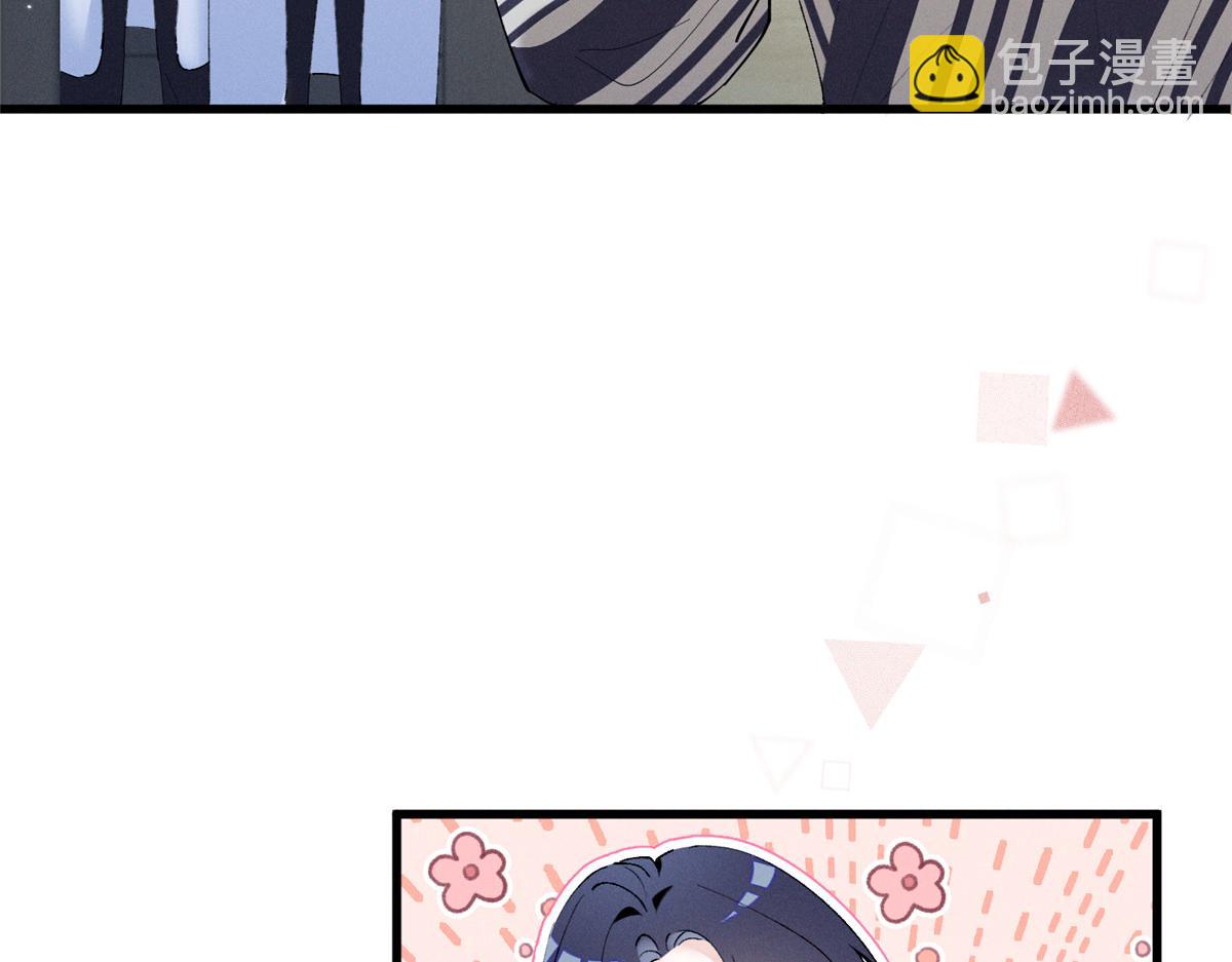 11 记得和她说对不起(1/3)-第13话