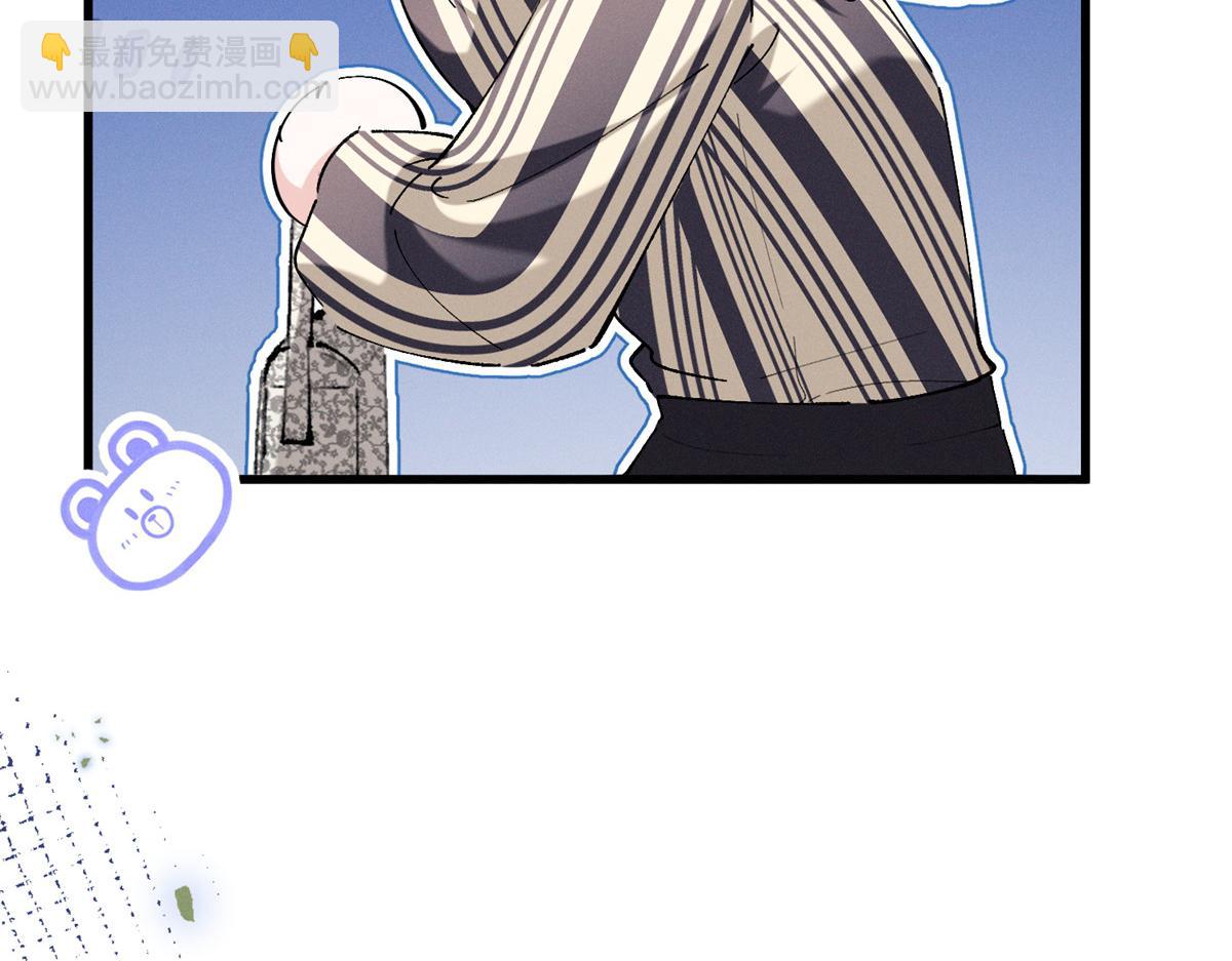 11 记得和她说对不起(1/3)-第13话