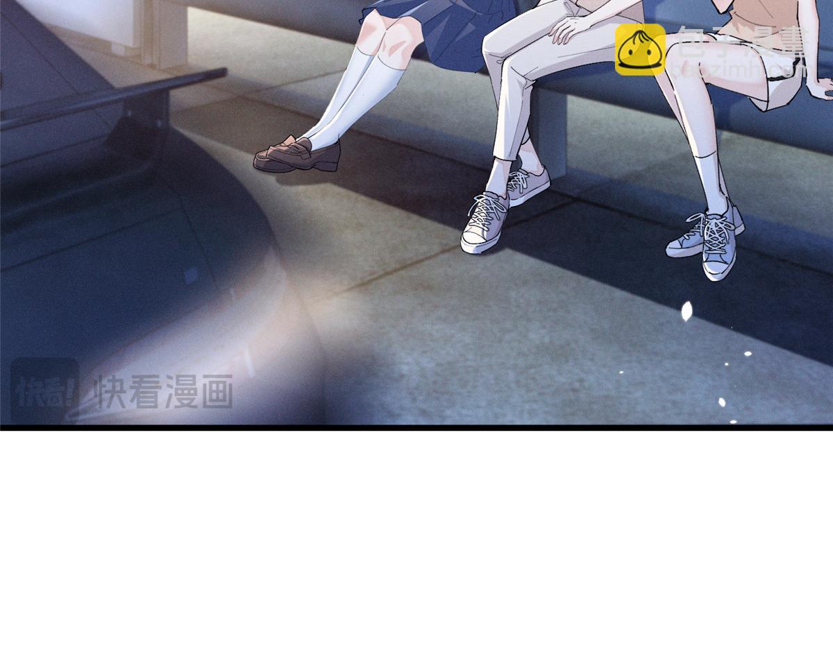 11 记得和她说对不起(1/3)-第13话