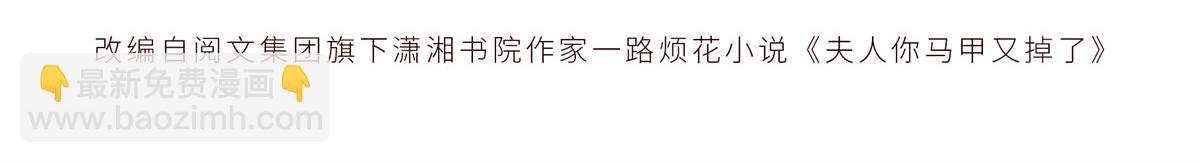 11 记得和她说对不起(1/3)-第13话