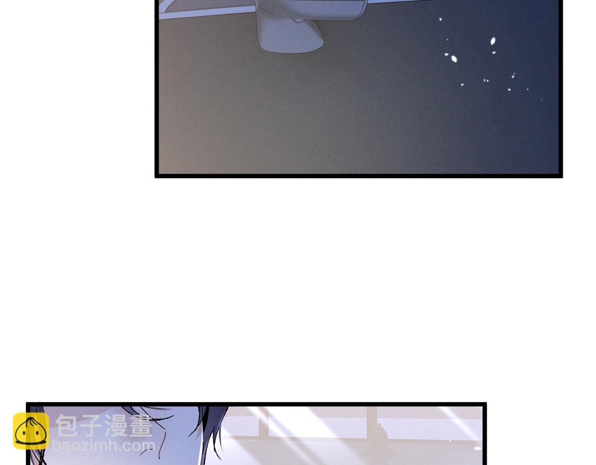 11 记得和她说对不起(1/3)-第13话