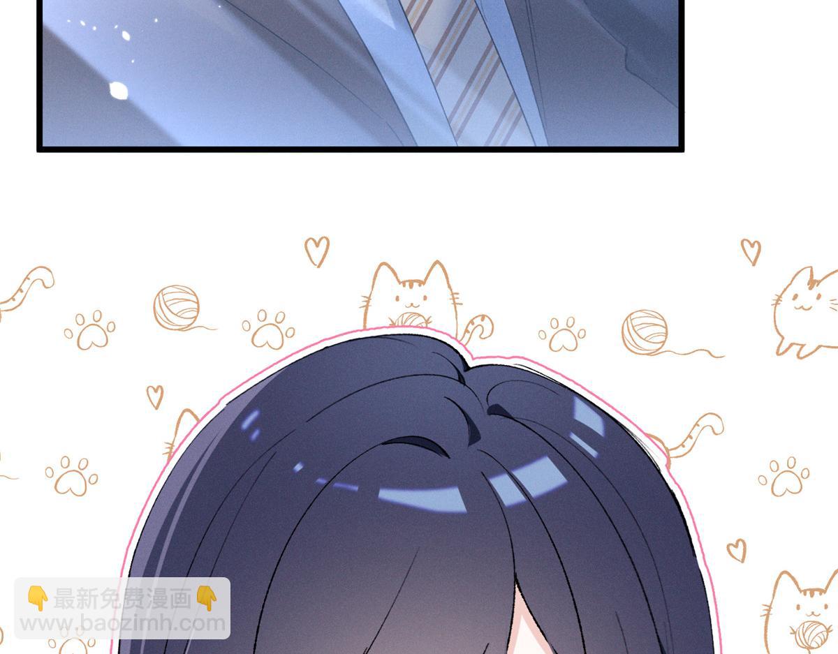 11 记得和她说对不起(1/3)-第13话