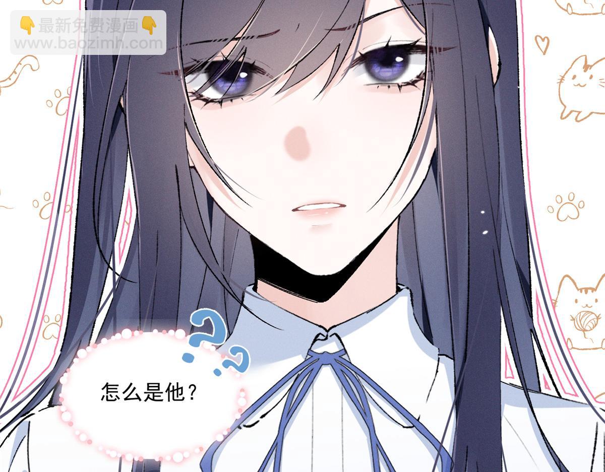 11 记得和她说对不起(1/3)-第13话