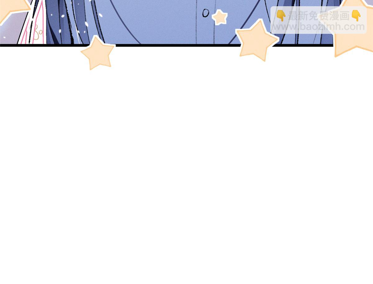 11 记得和她说对不起(1/3)-第13话