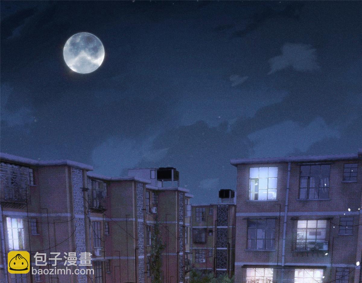 11 记得和她说对不起(1/3)-第13话