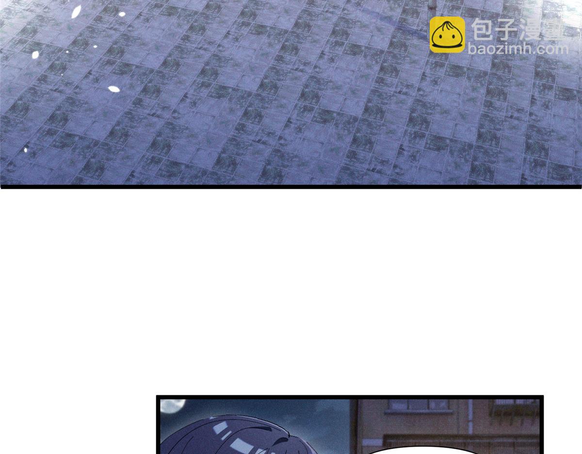 11 记得和她说对不起(1/3)-第13话