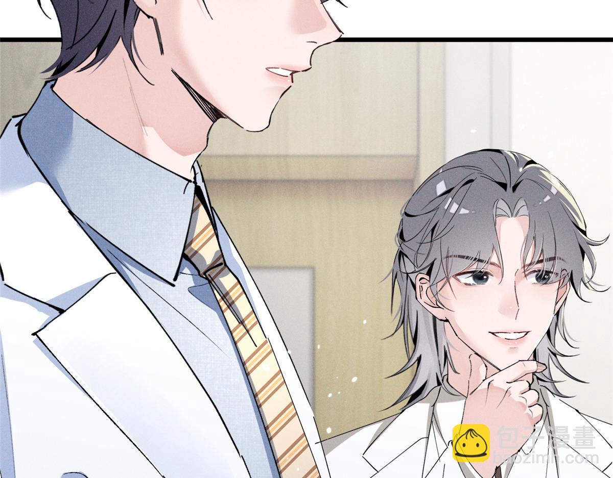 11 记得和她说对不起(1/3)-第13话