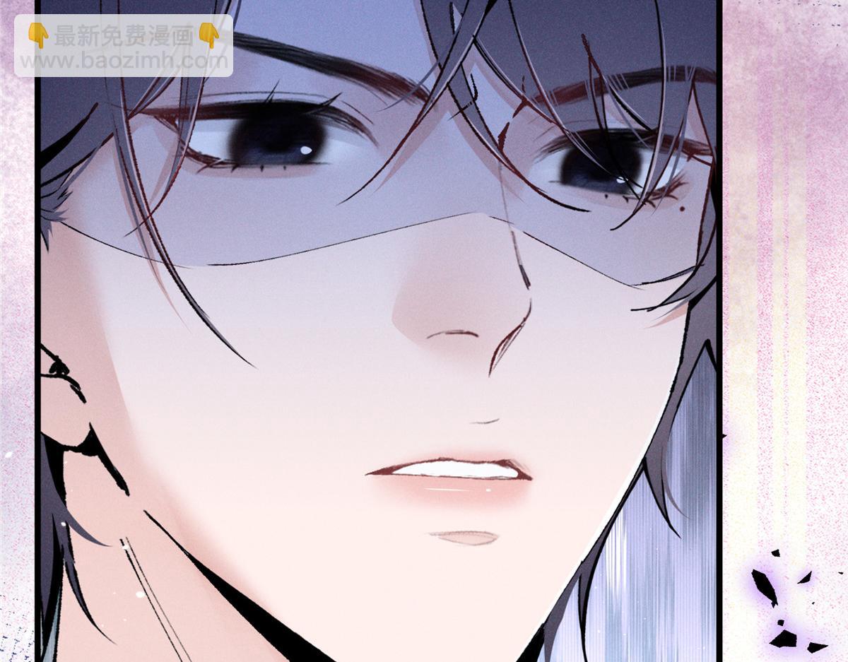 11 记得和她说对不起(1/3)-第13话