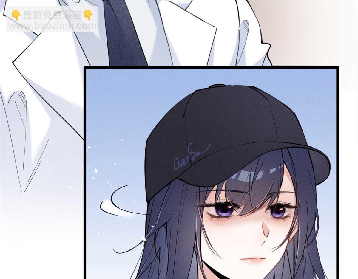 13 怎么了？(1/3)-第15话