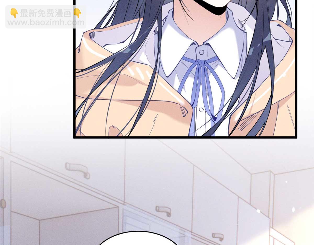 13 怎么了？(1/3)-第15话