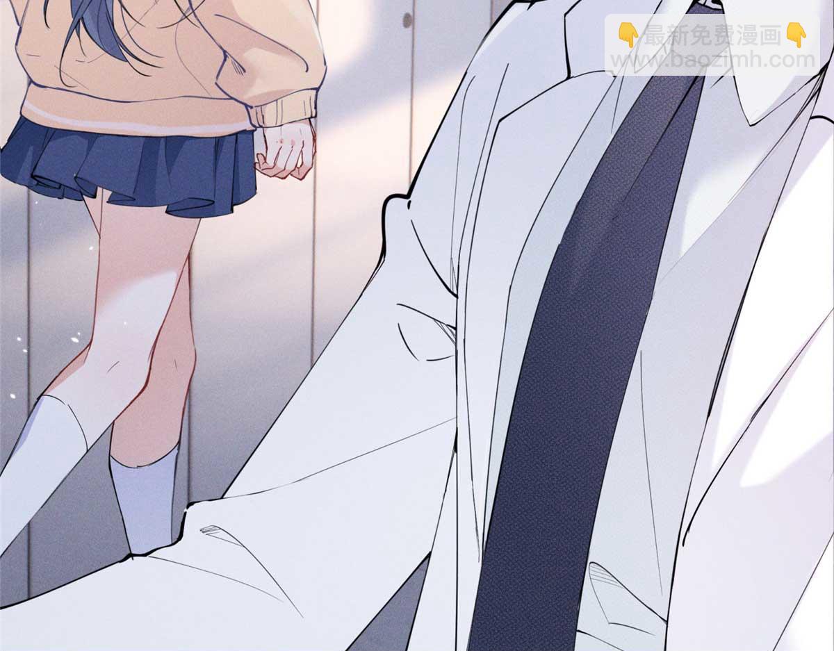 13 怎么了？(1/3)-第15话