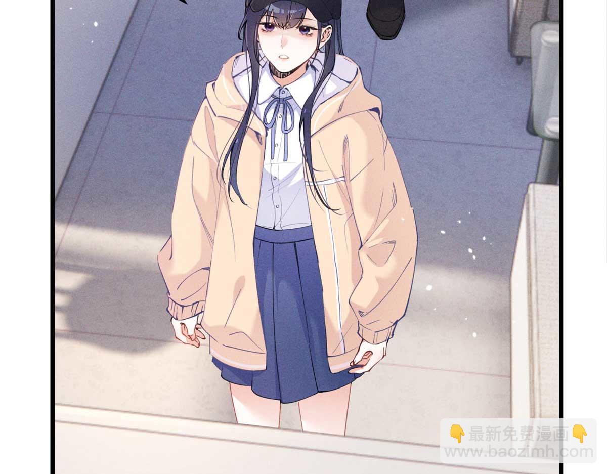 13 怎么了？(1/3)-第15话