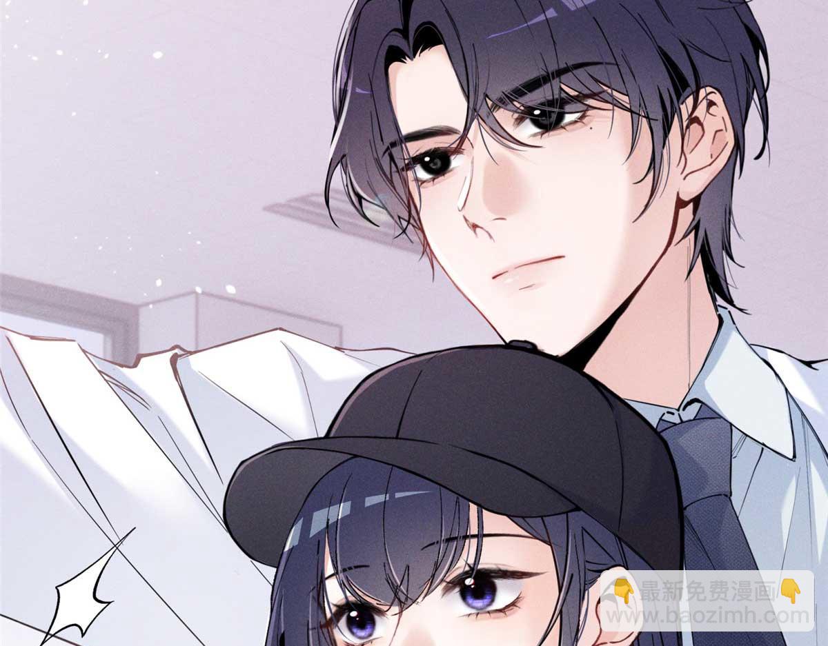 13 怎么了？(1/3)-第15话