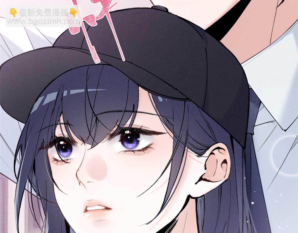 13 怎么了？(1/3)-第15话