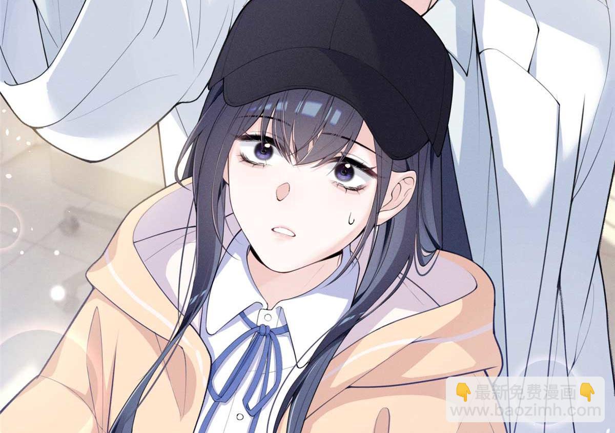 13 怎么了？(1/3)-第15话