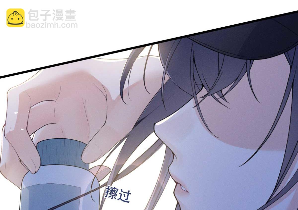 13 怎么了？(1/3)-第15话