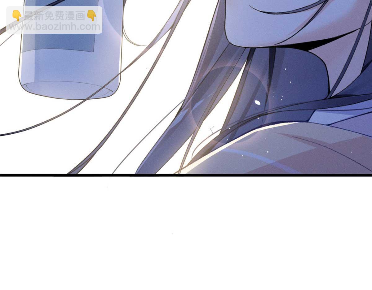 13 怎么了？(1/3)-第15话