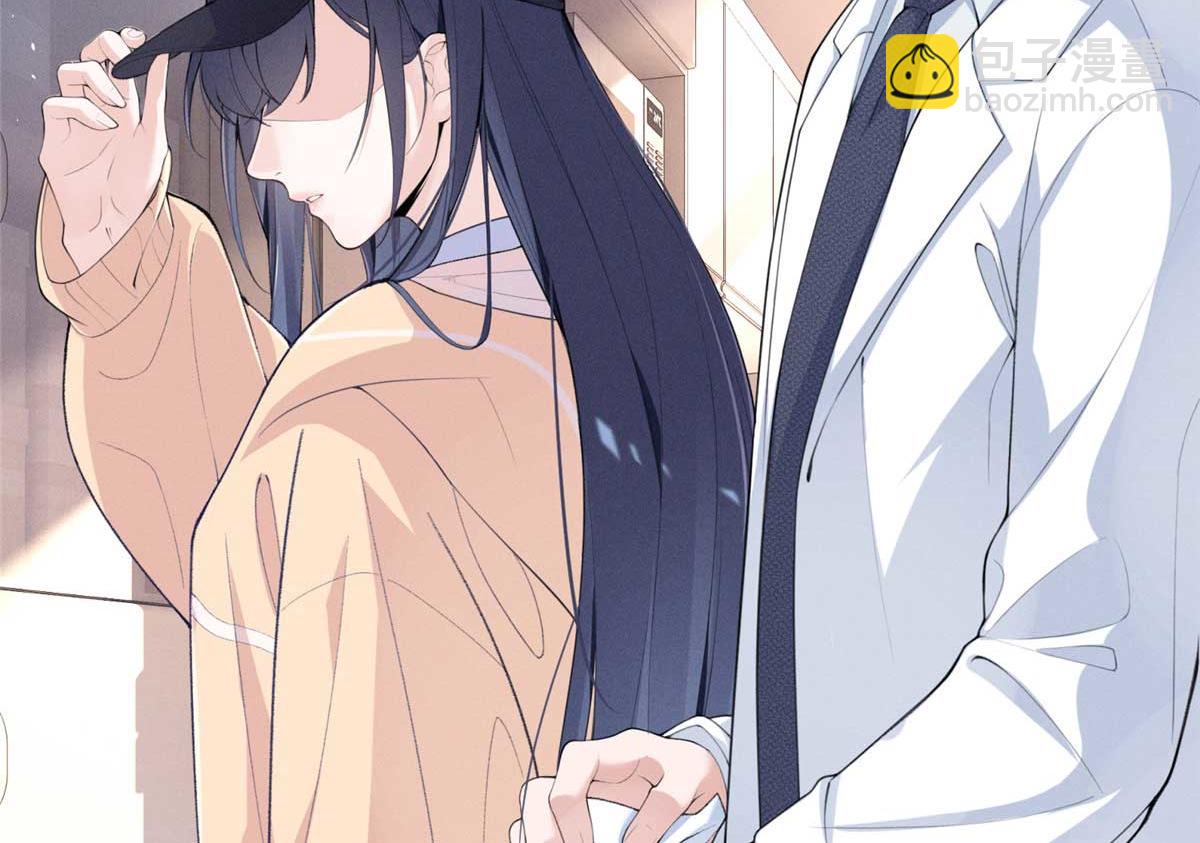 13 怎么了？(1/3)-第15话