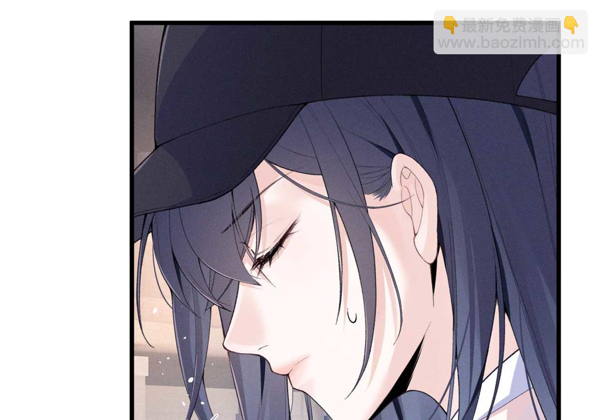 13 怎么了？(1/3)-第15话