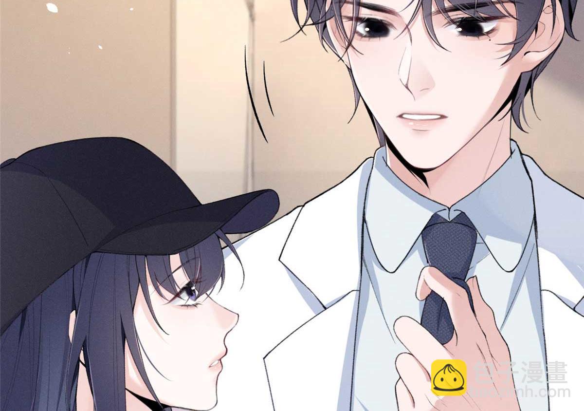 13 怎么了？(1/3)-第15话