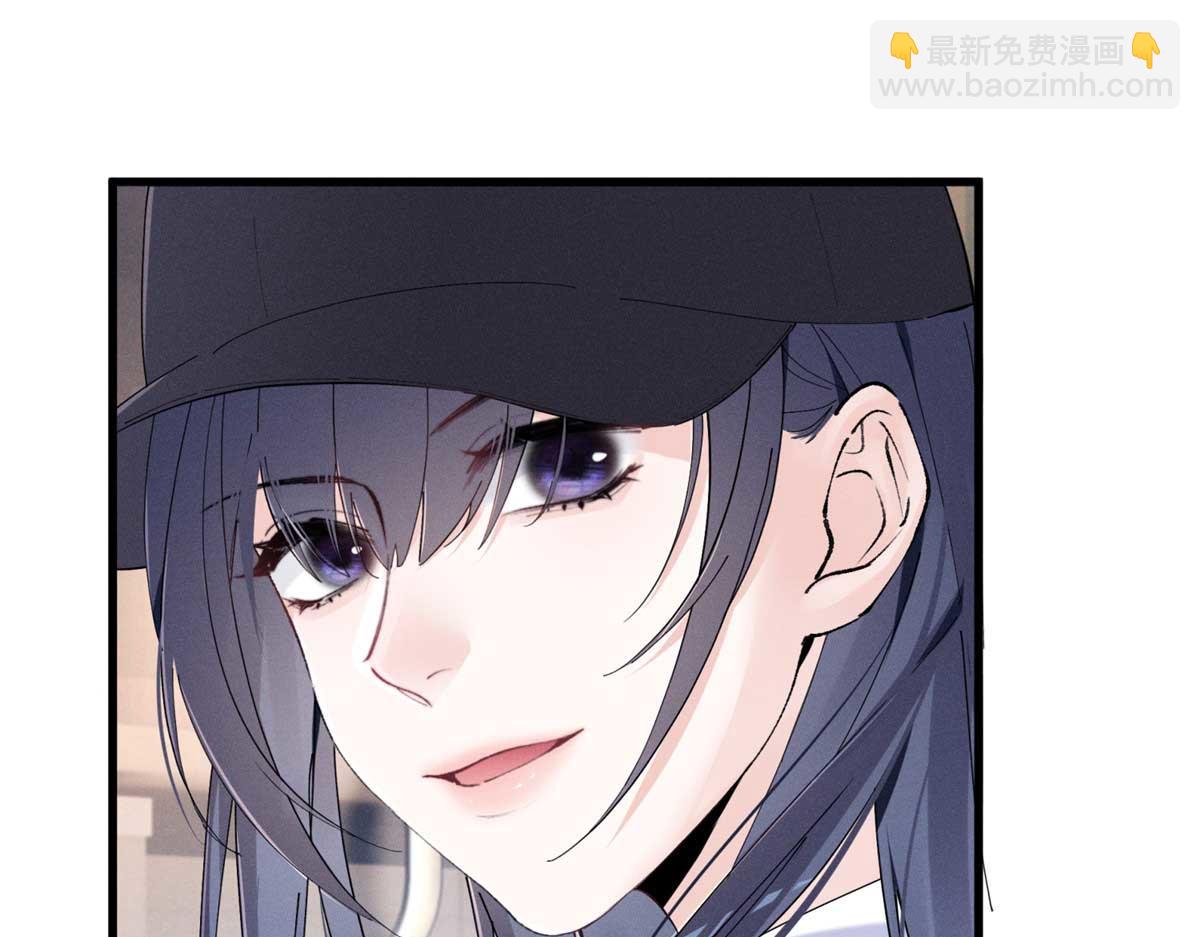 13 怎么了？(1/3)-第15话