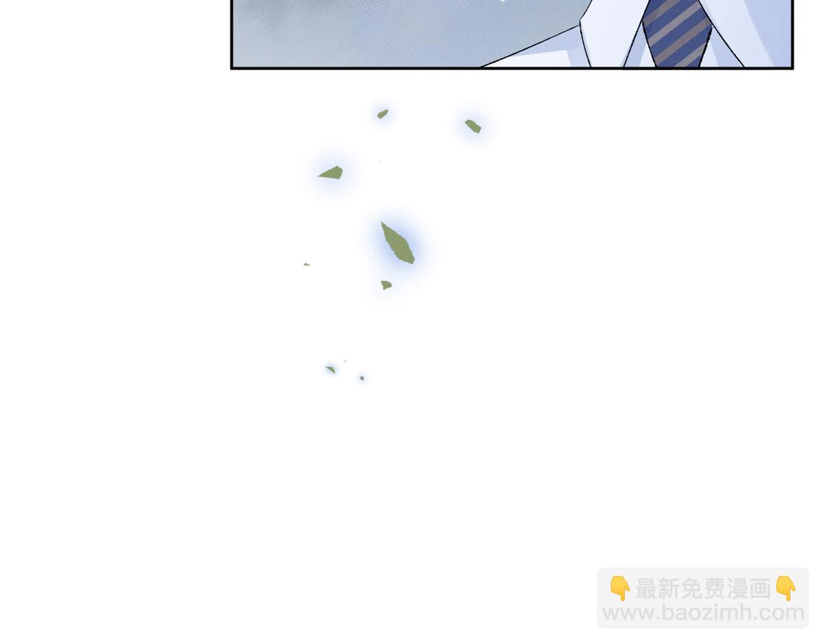 15 那个人，代号Q(1/3)-第17话