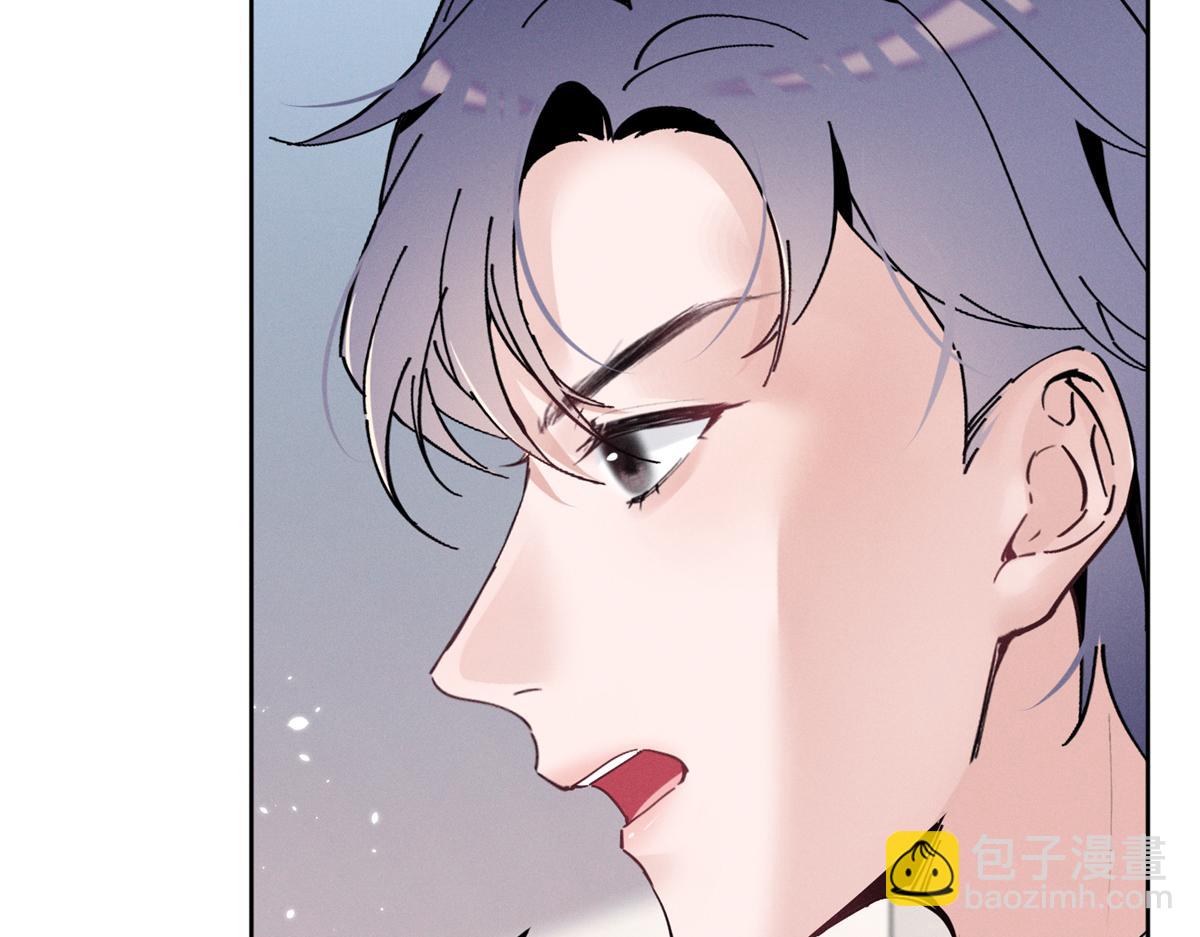 15 那个人，代号Q(1/3)-第17话