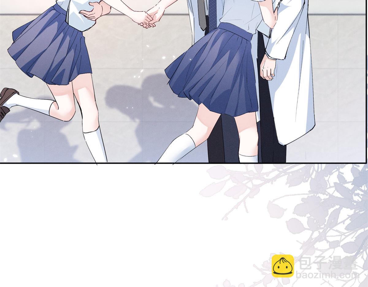 15 那个人，代号Q(1/3)-第17话