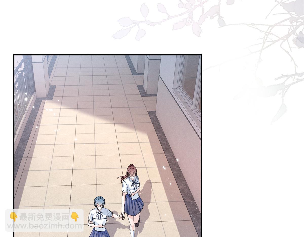 15 那个人，代号Q(1/3)-第17话