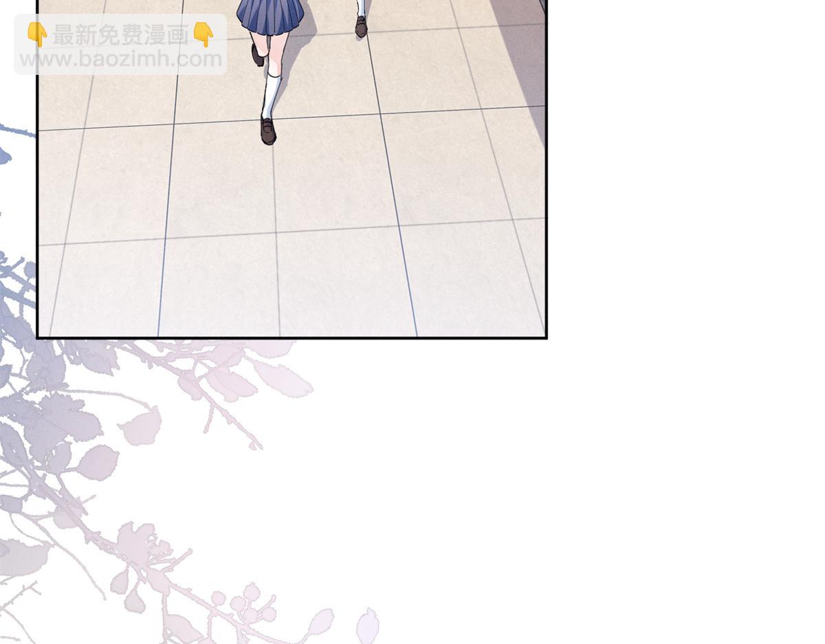 15 那个人，代号Q(1/3)-第17话