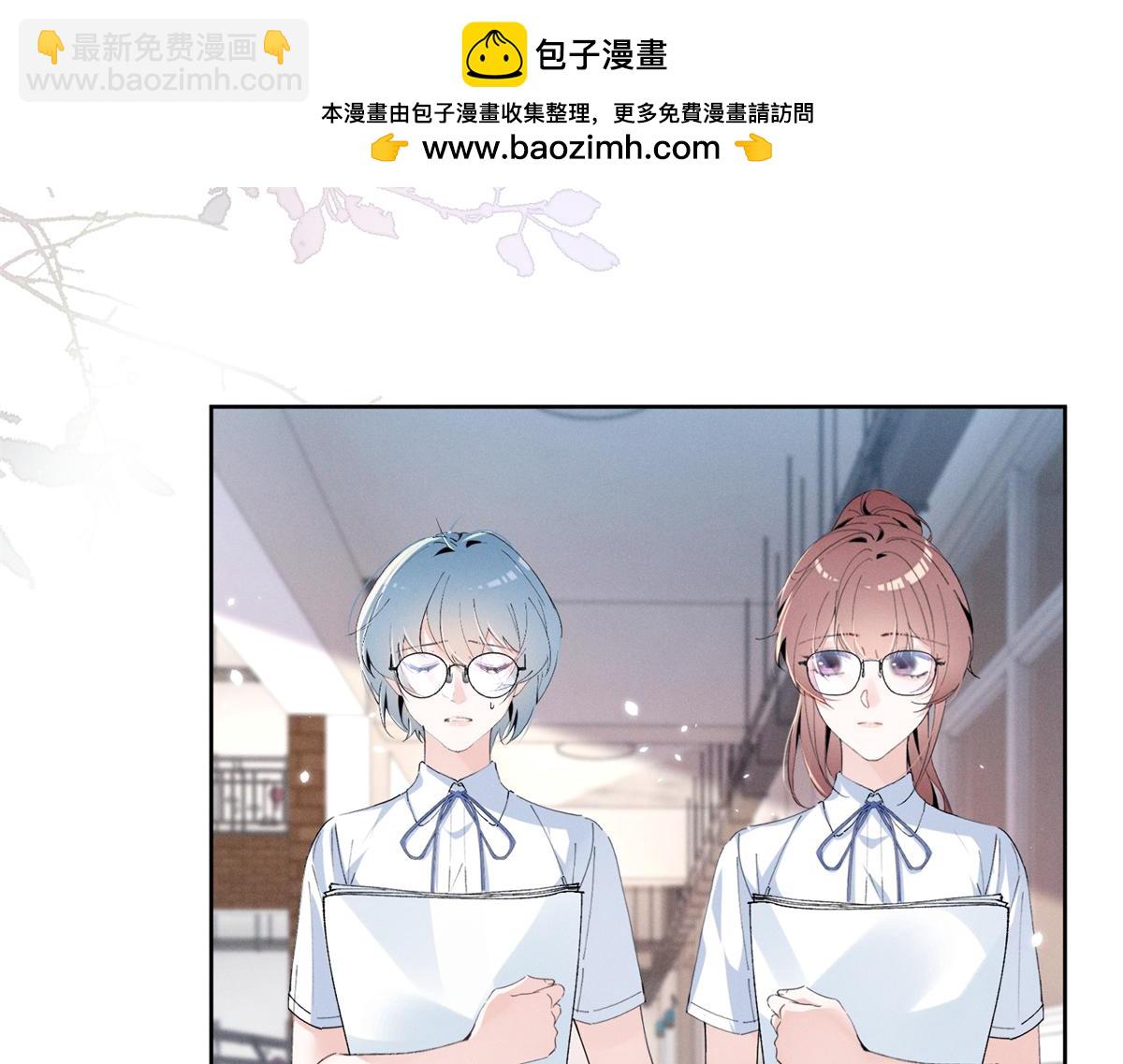 15 那个人，代号Q(1/3)-第17话