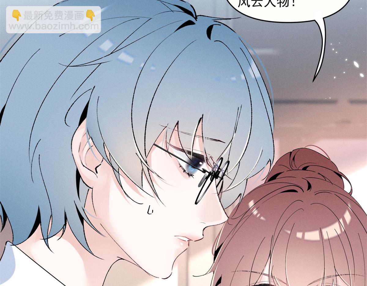 15 那个人，代号Q(1/3)-第17话