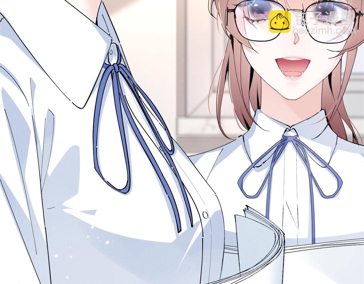 15 那个人，代号Q(1/3)-第17话