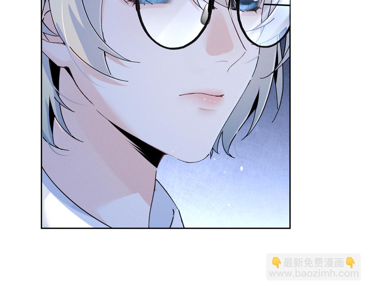 15 那个人，代号Q(1/3)-第17话