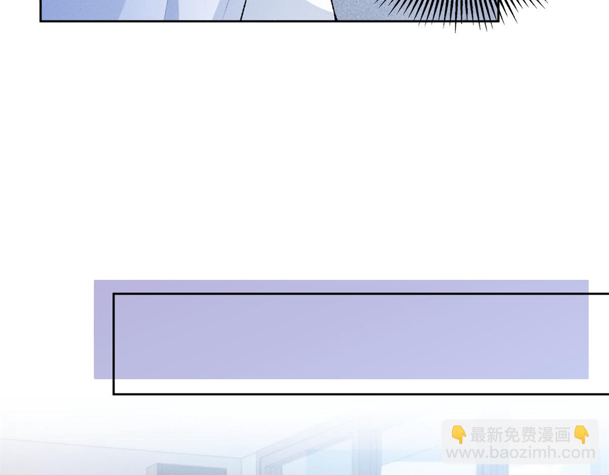 15 那个人，代号Q(1/3)-第17话