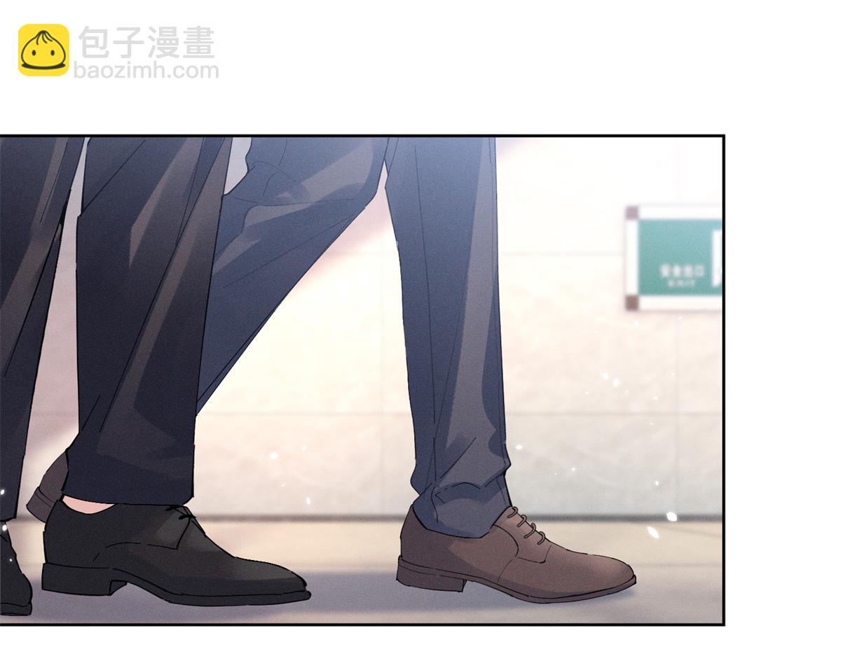 15 那个人，代号Q(1/3)-第17话